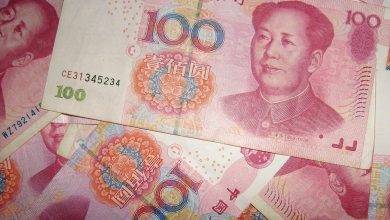 currency, chinese, money